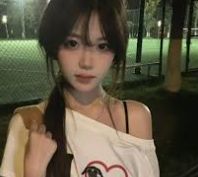 基础服务套件